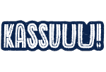 Kassuu Casino logo